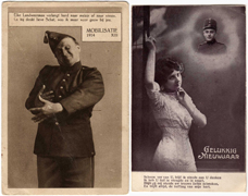 Ansichtkaarten 1914 aan Pauline Chorus-Pijls